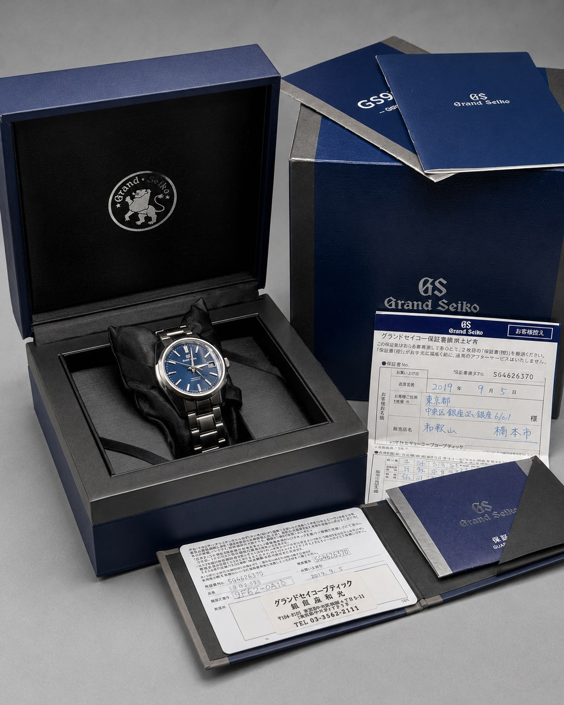 Grand Seiko Hi-Beat GMT "Mt. Iwate" SBGJ235